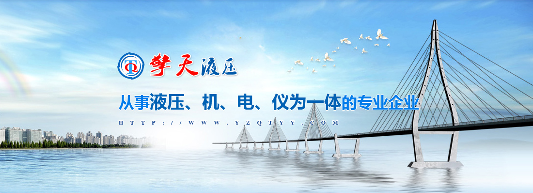 ҺƸ|ƽբš金汇彩(ҺƸ\ƽբ)