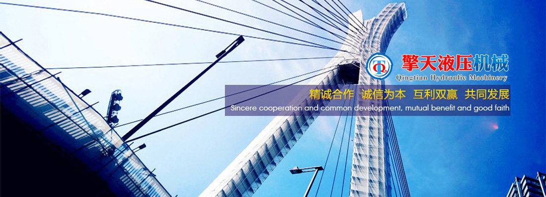 ҺƸ|ƽբš金汇彩(ҺƸ\ƽբ)